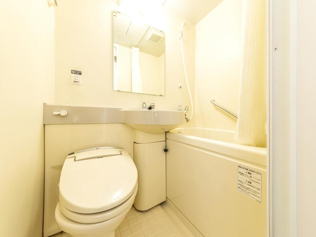 APA Hotel Kyoto Eki Horikawadori 사진 10