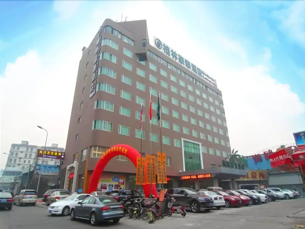GreenTree Inn Ningbo Railway Station Xingning Road Seagull Hotel