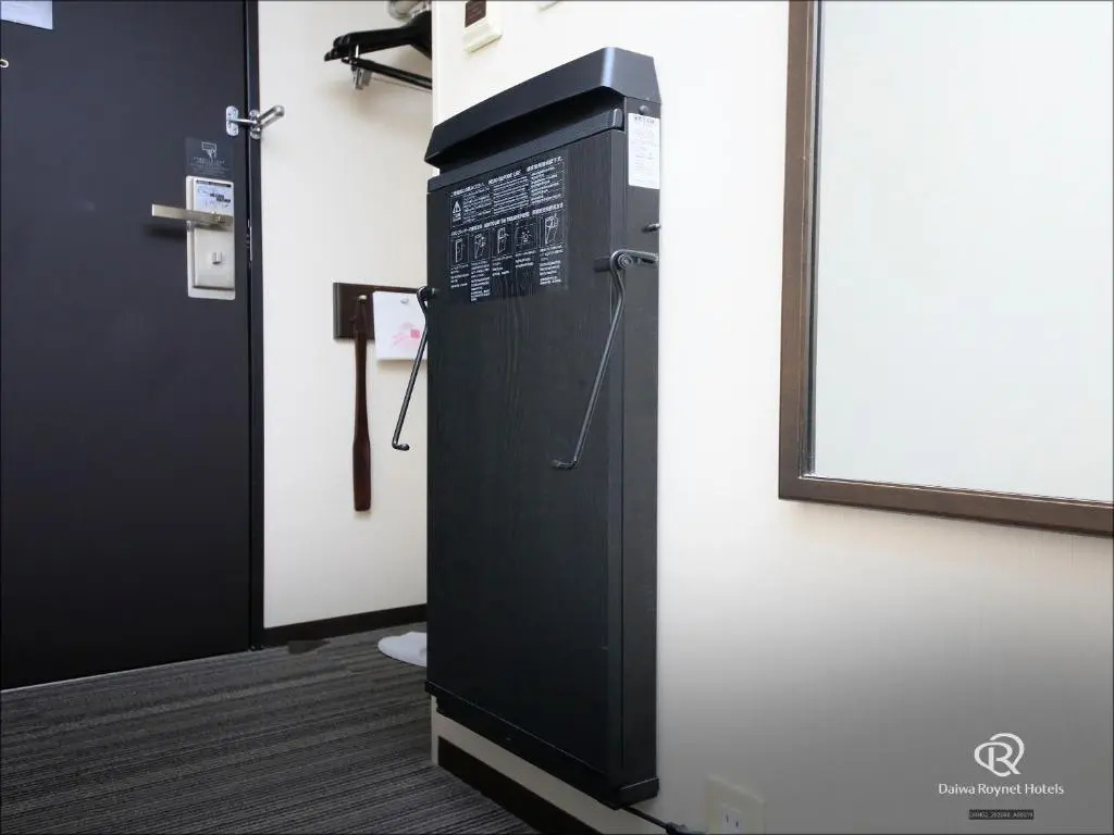 Daiwa Roynet Hotel Kawasaki - Chambres