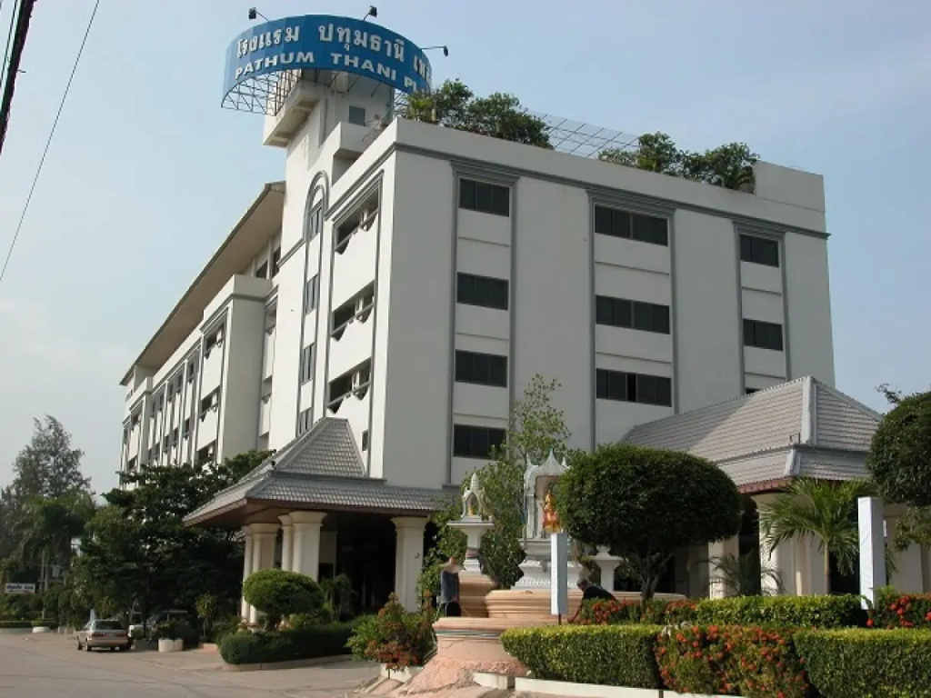 PathumThani Place Hotel