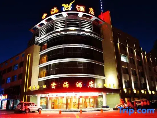 Dawukou Yunhai Hotel