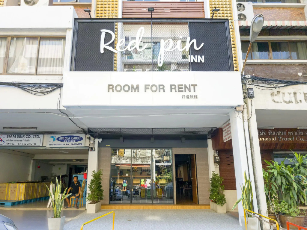 Red Pin Inn — фото