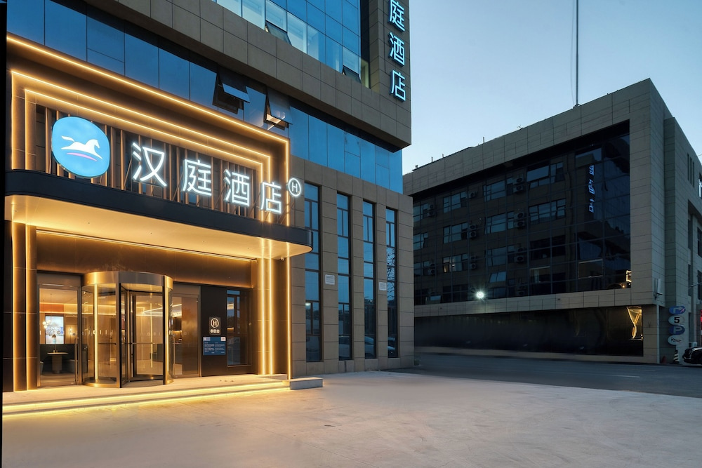 HanTing Hotel in Qingdao
