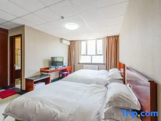 Urumqi Tianyuan Hotel - Chambres