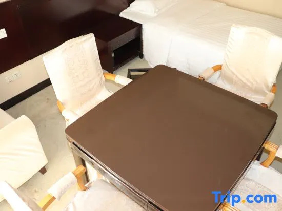 Tianyi Commercial Hotel Xi'an - Chambres