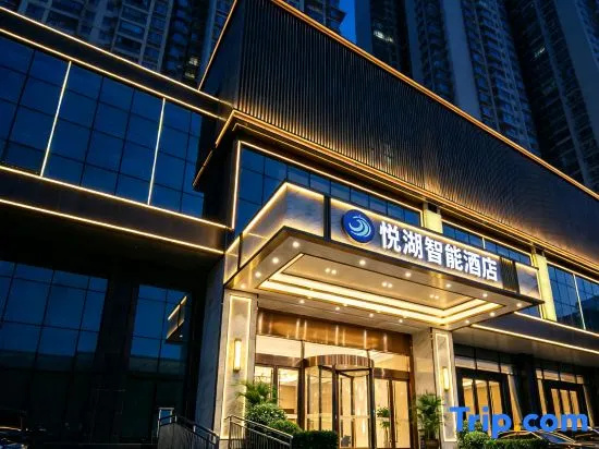 Yuehu Hotel (Taiyuan Red Lantern Stadium Branch)