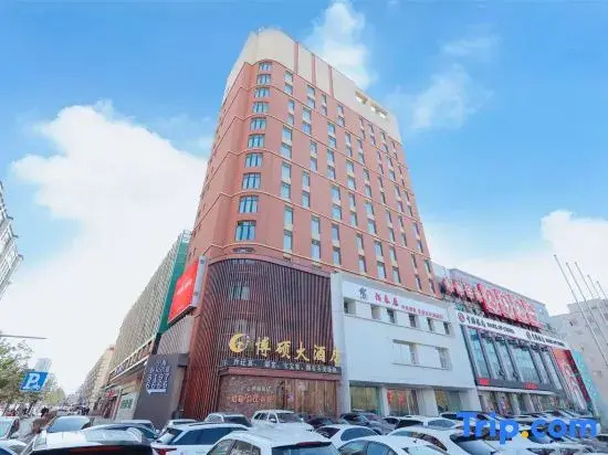 Changchun Kasidun Hotel (Changchun Jida South School)