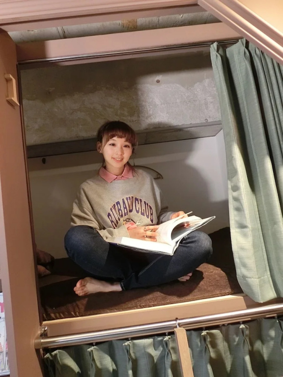 Economy room
