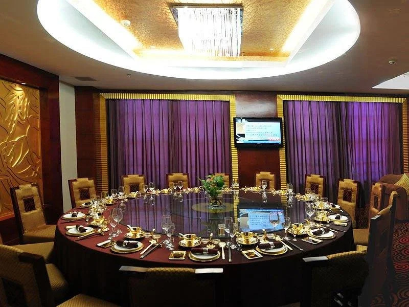 Songyang Tianyuan International Hotel - Général