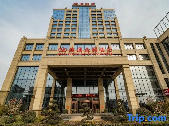 Jian Tong Jin Yuan Hotel