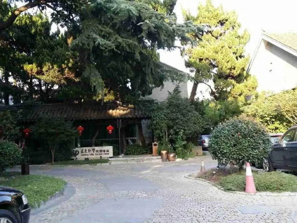 Shanghai Jiading Villa Garden Hotel - Général