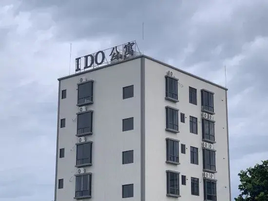 I Do Apartment
