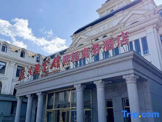 Xicheng Business Hotel