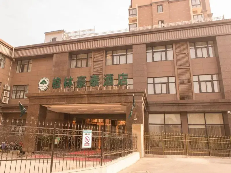 GreenTree Inn Fuyang Yijing International North Business
