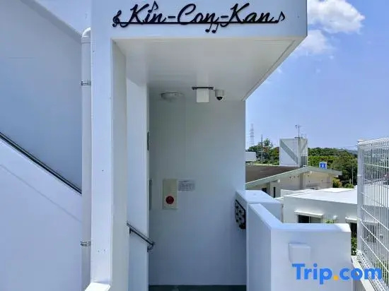 KinConKan
