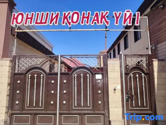 Yunxi hotel