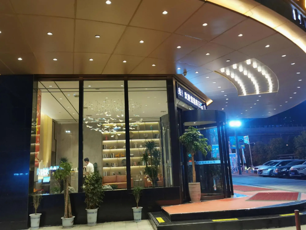 Lanhai Longyue Hotel