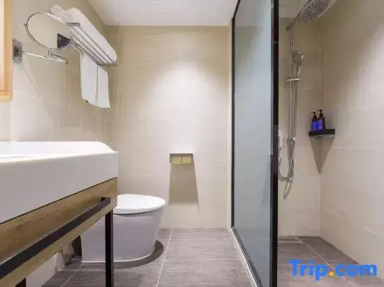 Hanting Premium Hotel Dapuqiao Sun Moon Light Center - Chambres