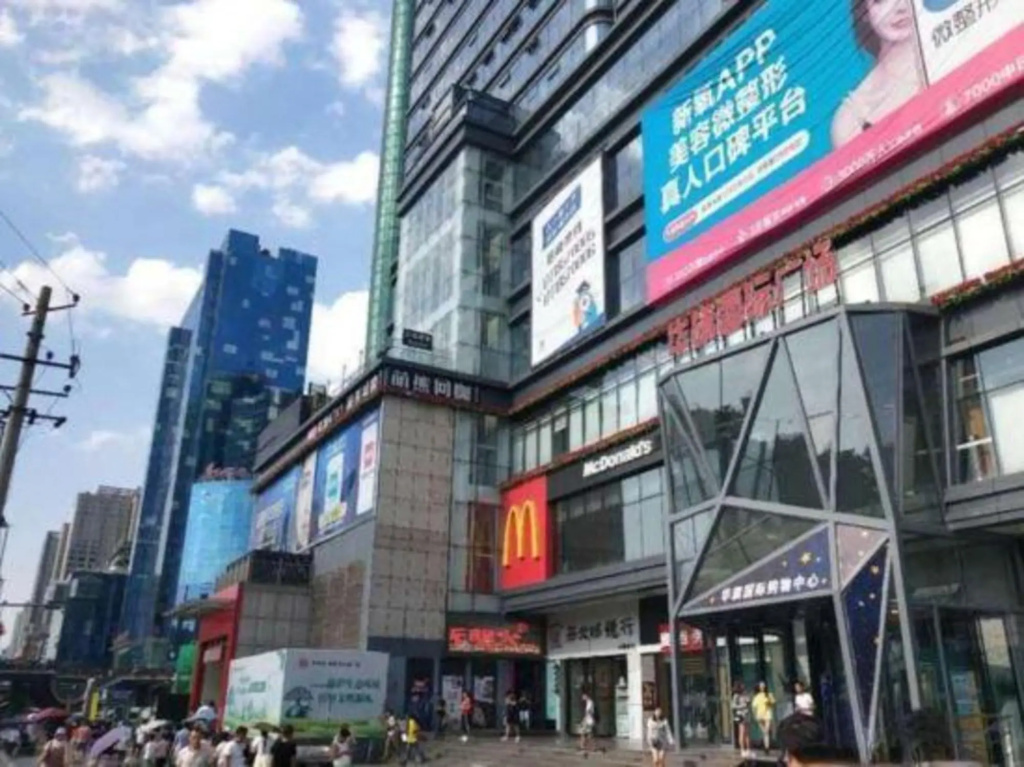 Xi'an cursor e-sports hotel (Xiaozhai subway station)