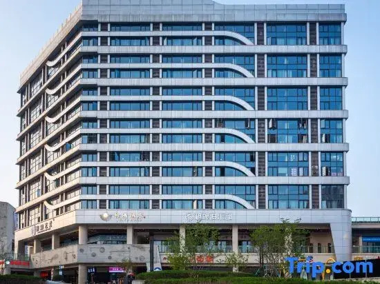Sihuanian Hotel (Chongqing Dazhulin store)