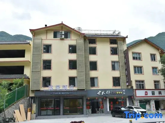 Yueju Hotel (Jiuzhaigou County Town Branch)