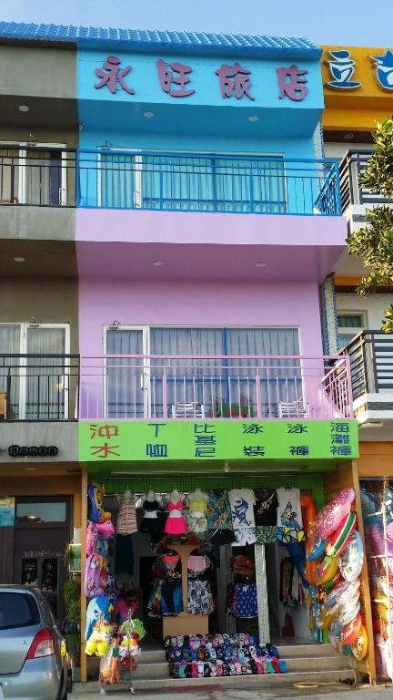 Yong Wong Hostel