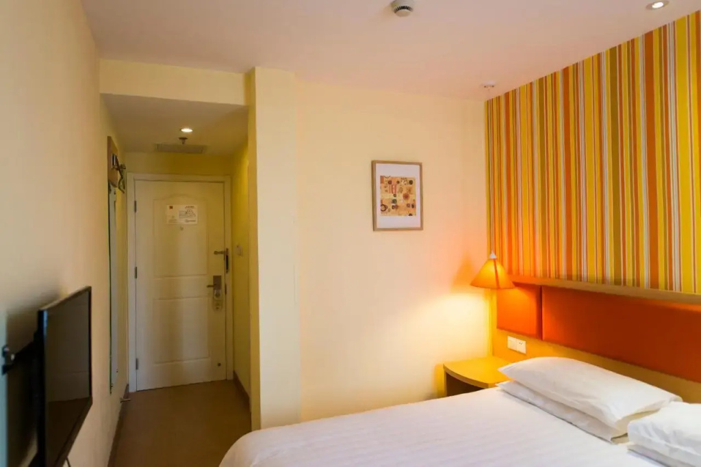 Home Inn Guyuan Gaoping Road City Hall