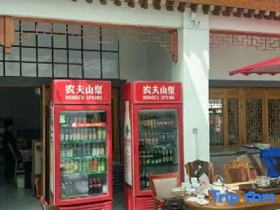 Barkol · Western Regions Wonderland | SARI Frontier Town Boutique Stay — Lansheng MORN Homestay