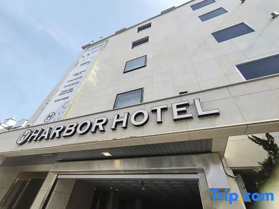 Tongyeong Hotel Harbor