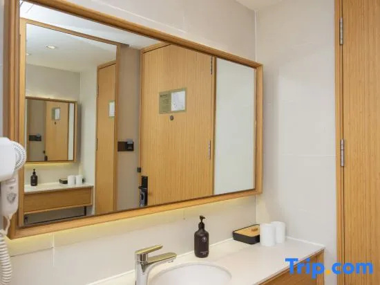 Ji Hotel Shanghai Stadium - Chambres