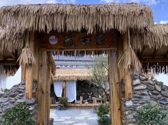 Dali Huatian Lian Homestay