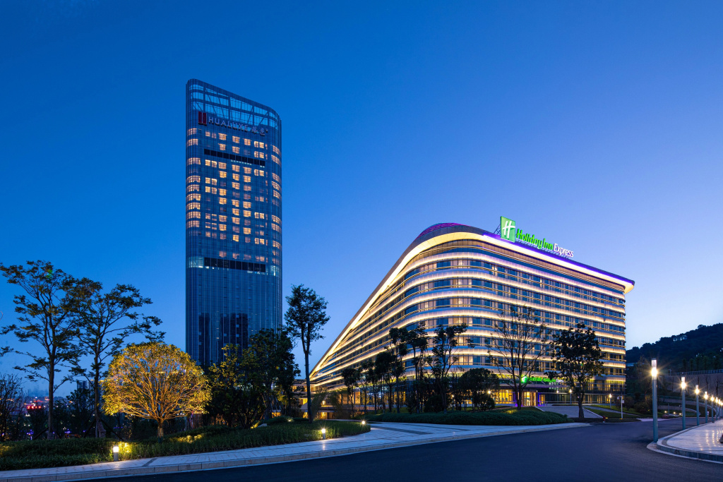 Holiday Inn Express Yibin by IHG