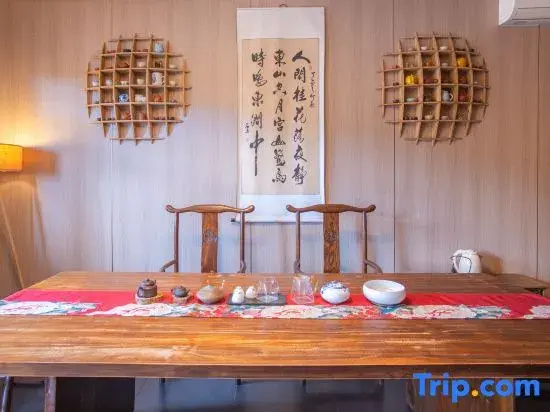 Ningbo Shanshang Renjia Homestay