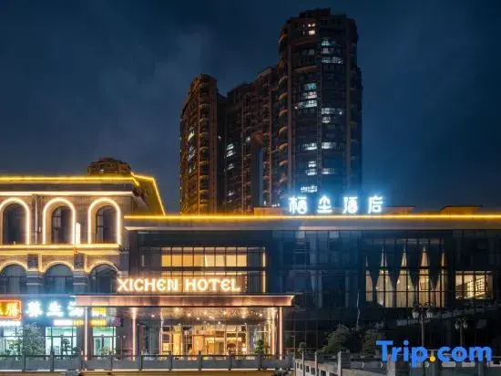 Xichen Hotel