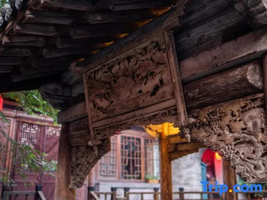Lanzhi Zhijia Guesthouse