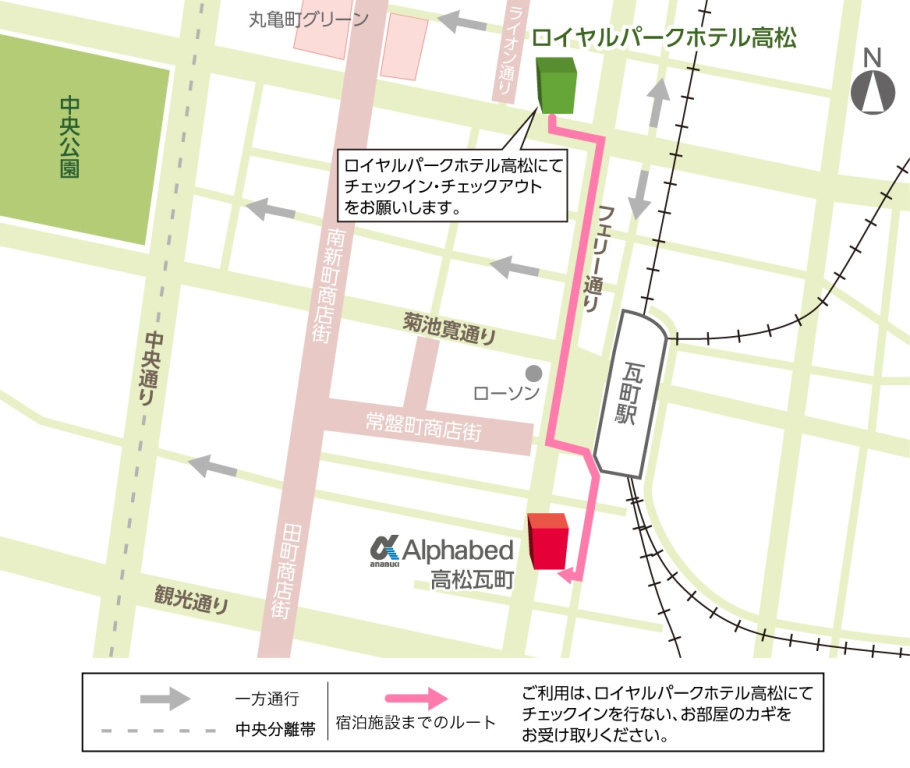 Alphabed Takamatsu Kawaramachi