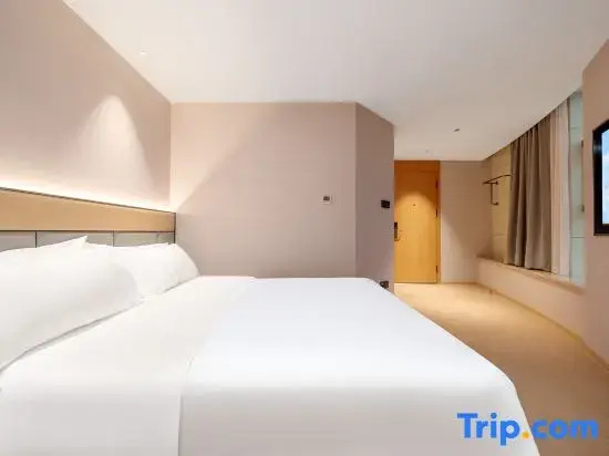Vienna Hotel Nanchang Hongcheng Branch - Chambres