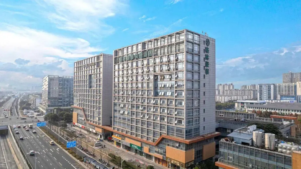GreenTree Inn Suzhou Railway Station Huqiu Express Hotel - Général
