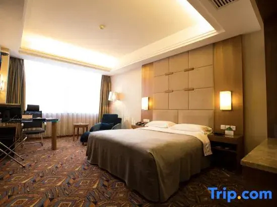 Wuzhou International Hotel - Chambres