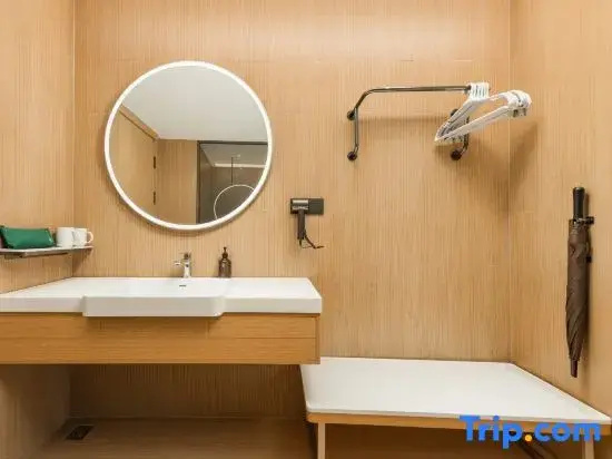 All Seasons Hotel (Changsha Desiqin Forestry University of Science and Technology Branch)