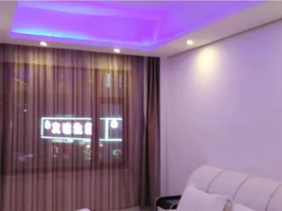 Siping Ziwei Fashion Hotel
