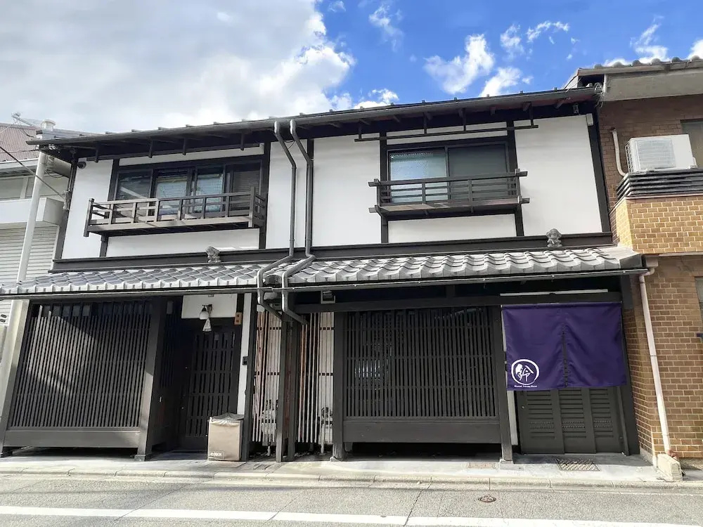 Rinn Shijo Machiya