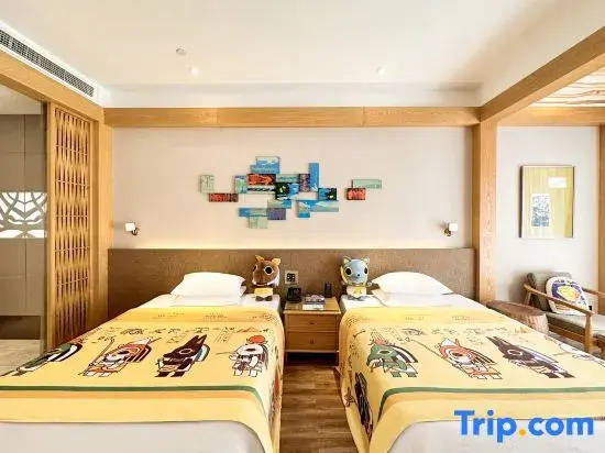 Huanxiu Resort And Spa - Chambres