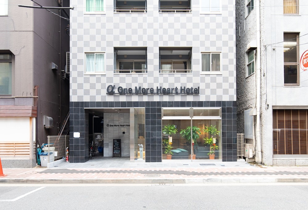 Ele hotel Ginza East 사진 34