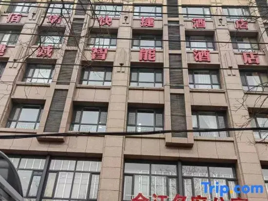 Pingliang Bairui Express Hotel