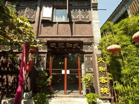 Jiuhe Hostel