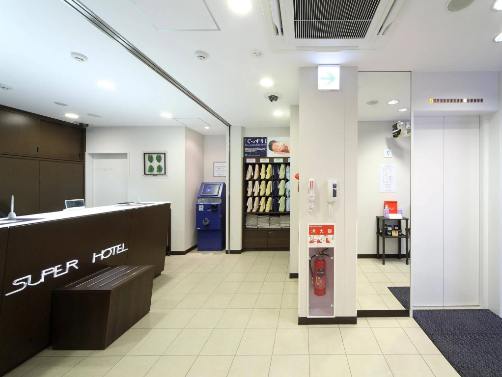 Super Hotel Ikebukuro Nishiguchi 사진 26
