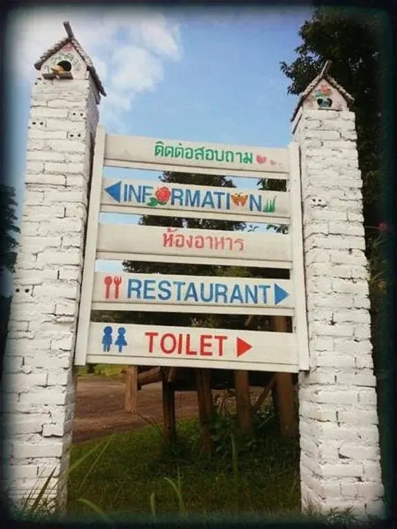 Nattipon Resort - Général