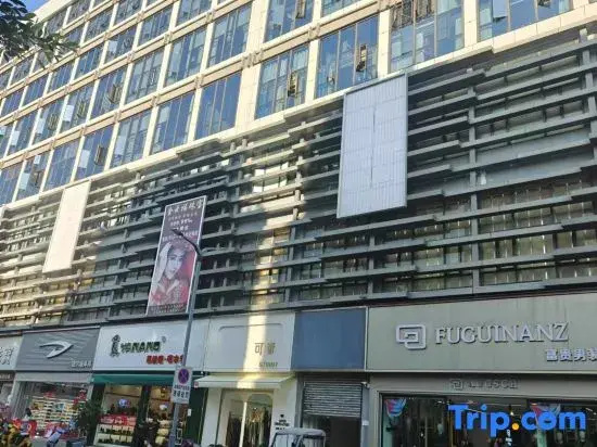 Qidu Homestay (Qidu International Plaza)