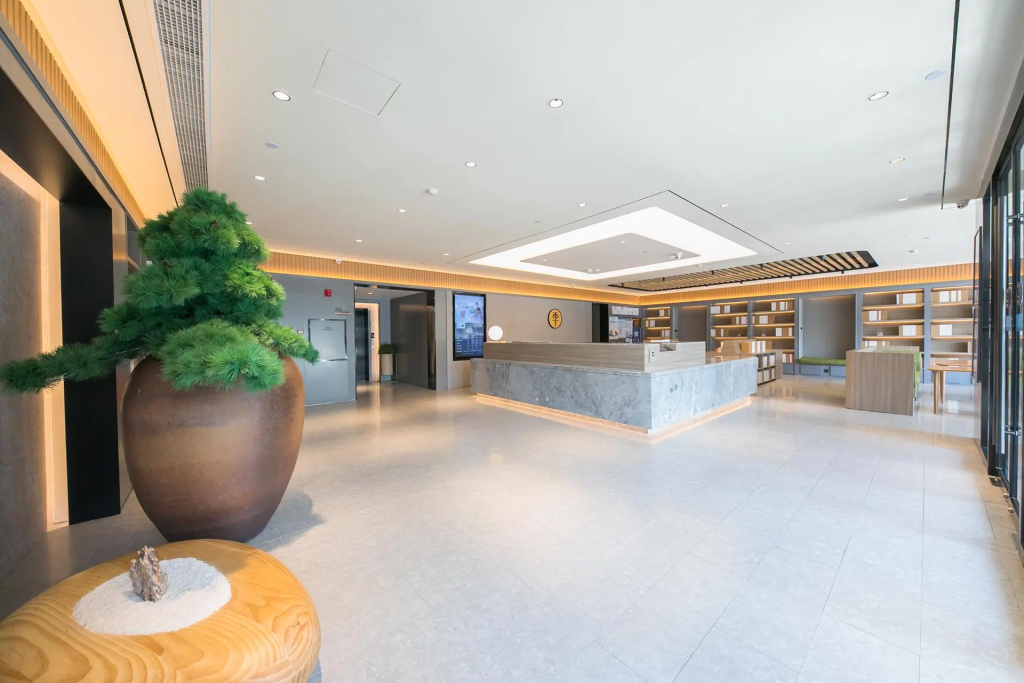 Ji Hotel Beijing Asian Games Village Xiaoying - Général
